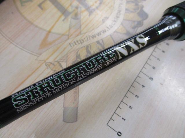 ロードランナーストラクチャーNXS STN6100M バーサタイルミッド