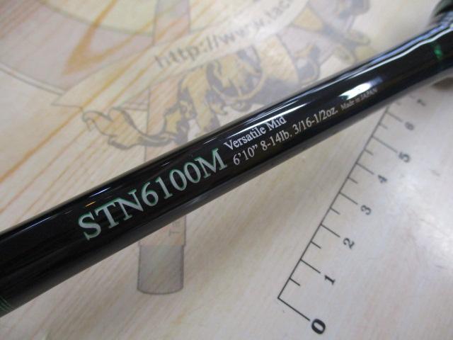 ロードランナーストラクチャーNXS STN6100M バーサタイルミッド
