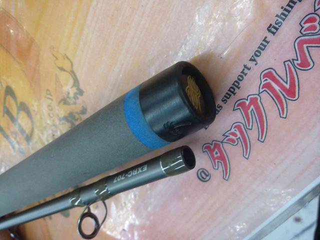 エクスプレッション EXRC-707