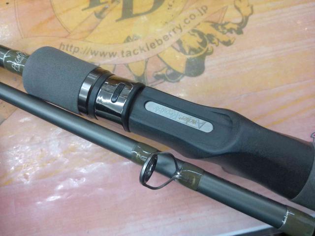 エクスプレッション EXRC-707