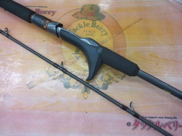 21ベイゲームヒラメ 73 MH270/L