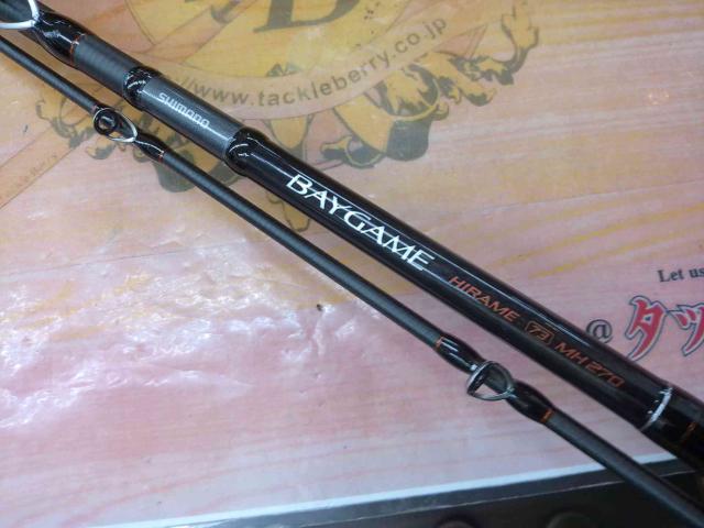 21ベイゲームヒラメ 73 MH270/L