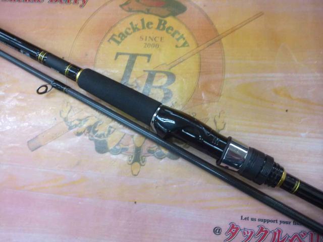 シーバスハンターX 96ML・R