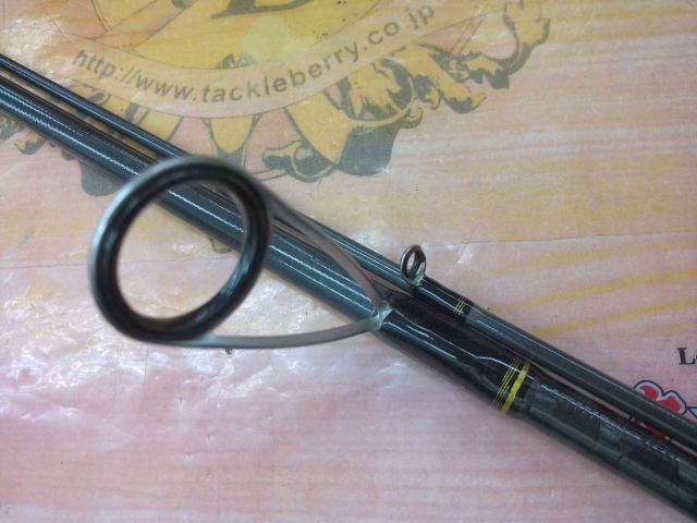 シーバスハンターX 96ML・R