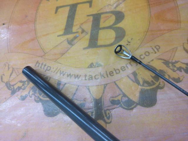 シーバスハンターX 96ML・R