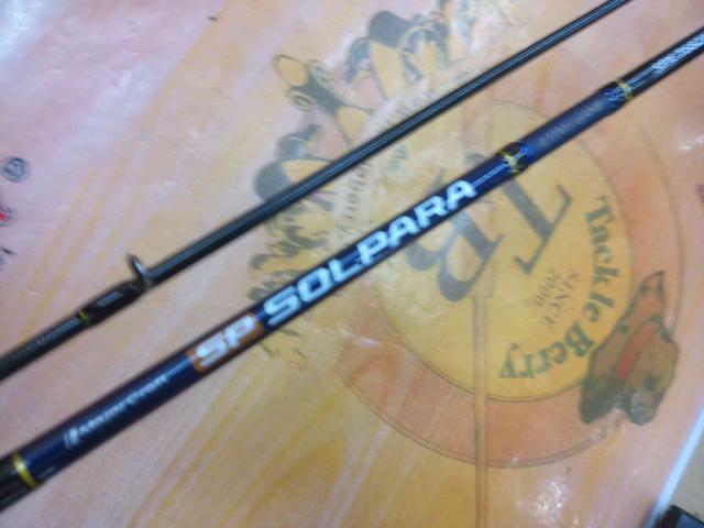 ソルパラ SPX-T682AJI