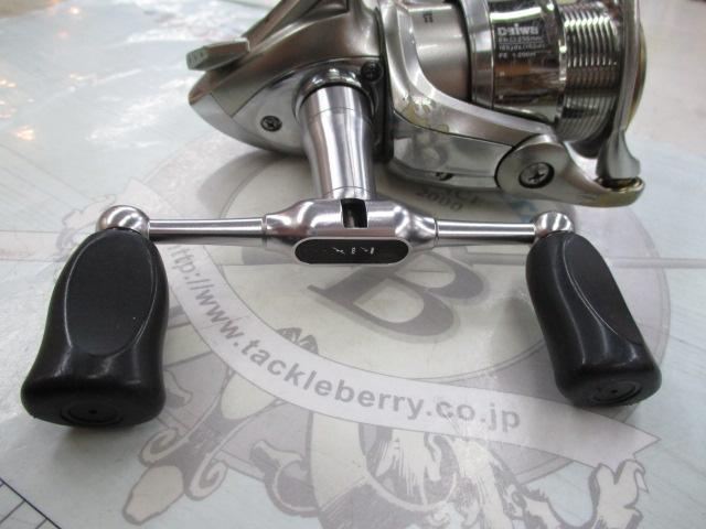 カルディアKIXカスタム 2508W