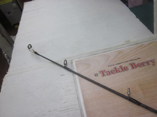 グラップラー S603