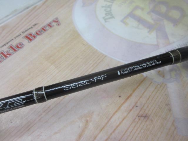 ラグゼオーシャンジグドライブ S62L-RF