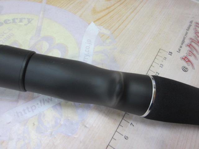 ラグゼオーシャンジグドライブ B60L-RF