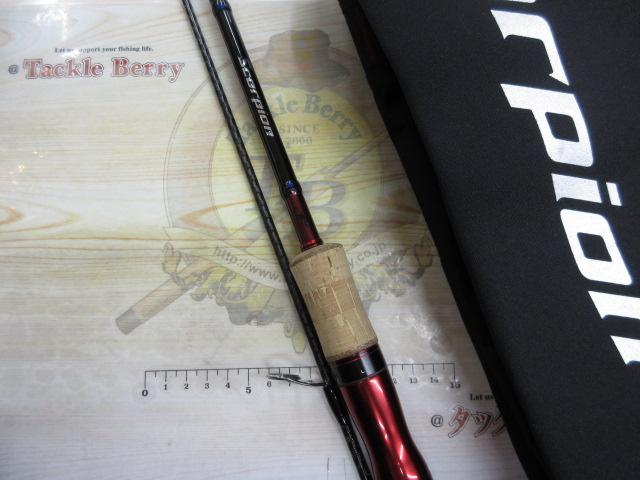 スコーピオン2701FF-2