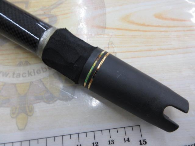 リーディング-X ゴウイン 240H