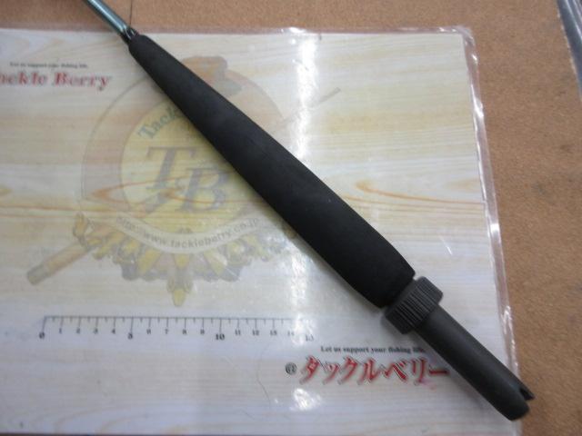 リーディング-X ゴウイン 240H