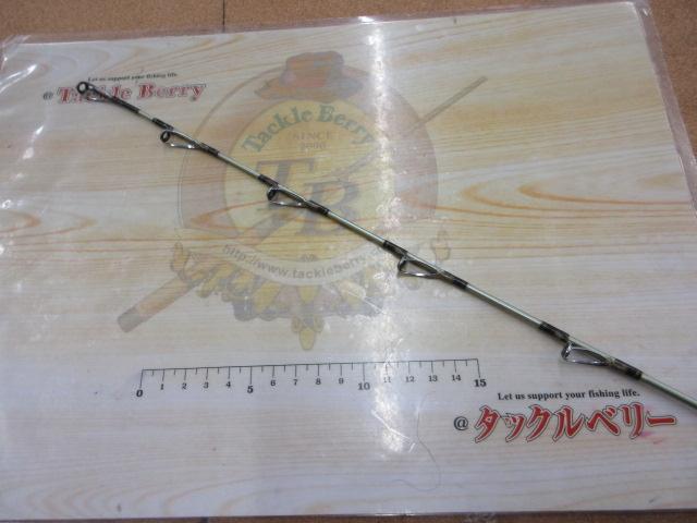 リーディング-X ゴウイン 240H