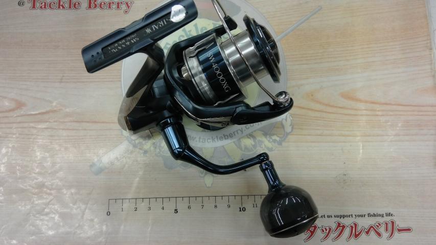 20ストラディックSW 4000XG