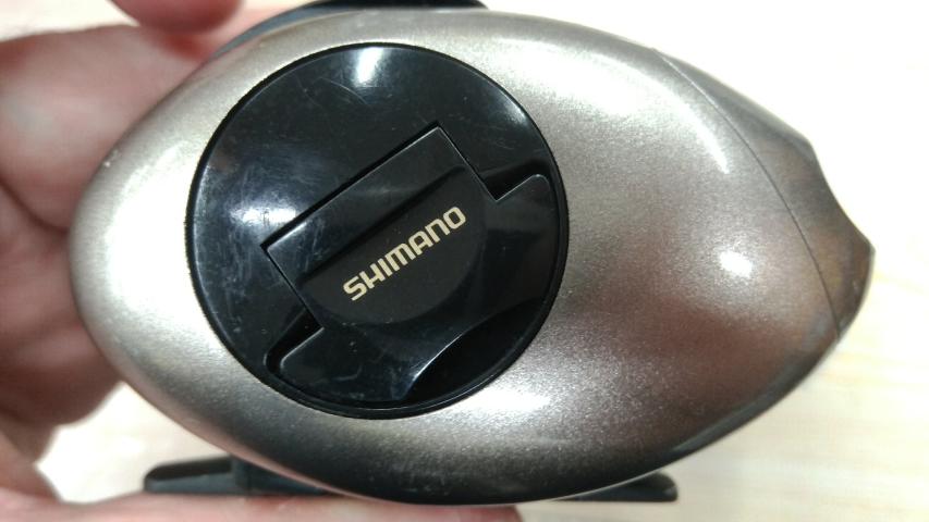 03クイックファイヤー小船 401XT