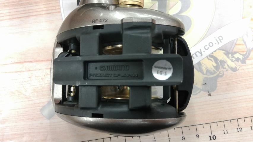 03クイックファイヤー小船 401XT