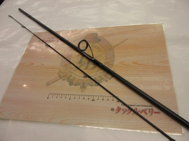 風神R アートマジック 91ML