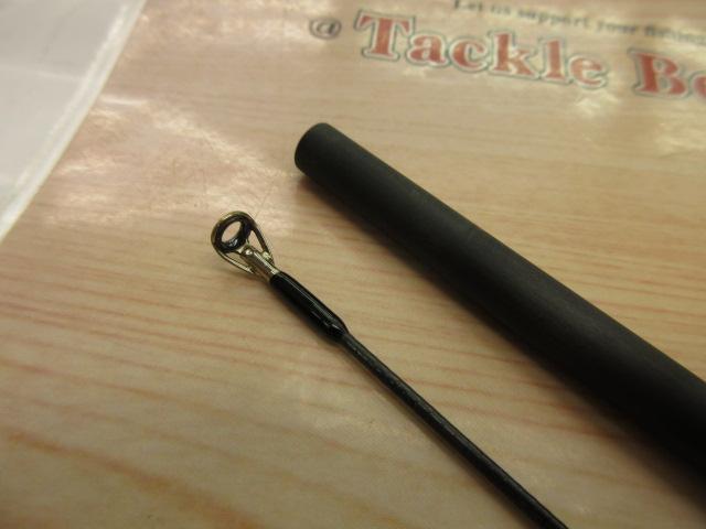 風神R アートマジック 91ML