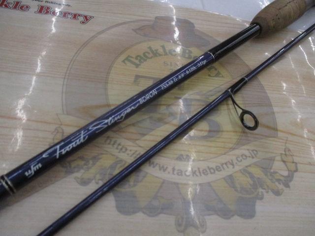 トラウトスティンガー ボロン TSS-88 Ti