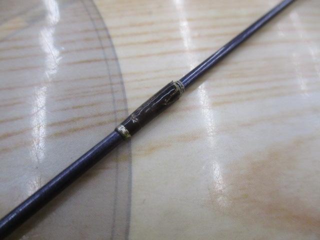 トラウトスティンガー ボロン TSS-88 Ti