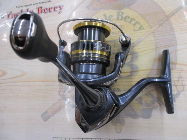 21アルテグラ 1000