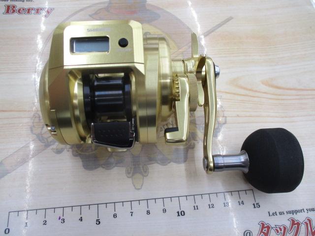 18オシアコンクエストCT 200HG