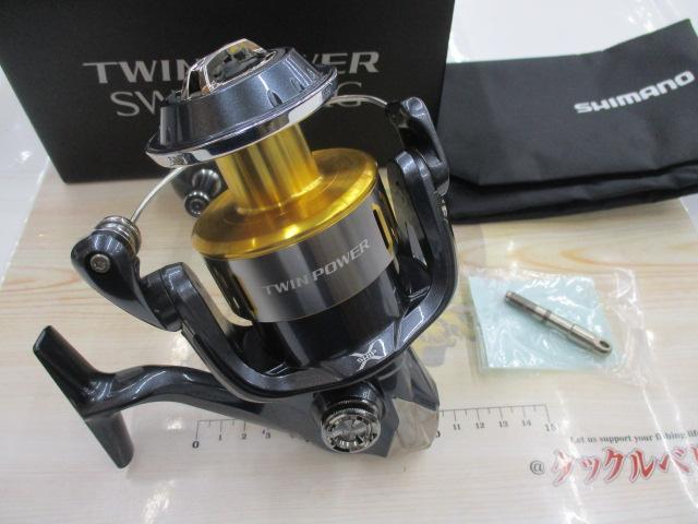 15ツインパワーSW 8000HG