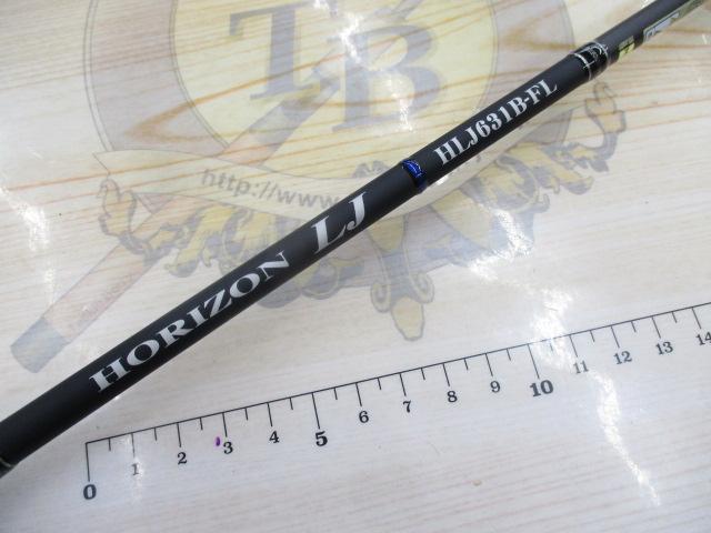 ホライゾンLJ HLJ631B-FL