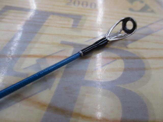 ホライゾンLJ HLJ631B-FL