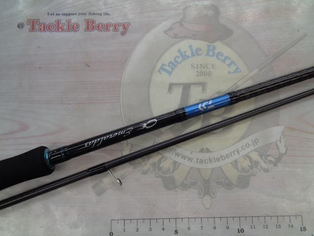 エメラルダスX 83M