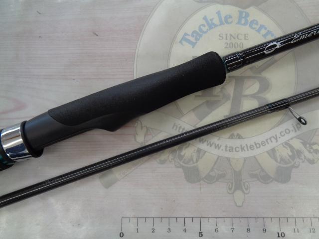 エメラルダスX 83M