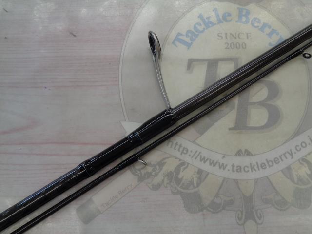 エメラルダスX 83M