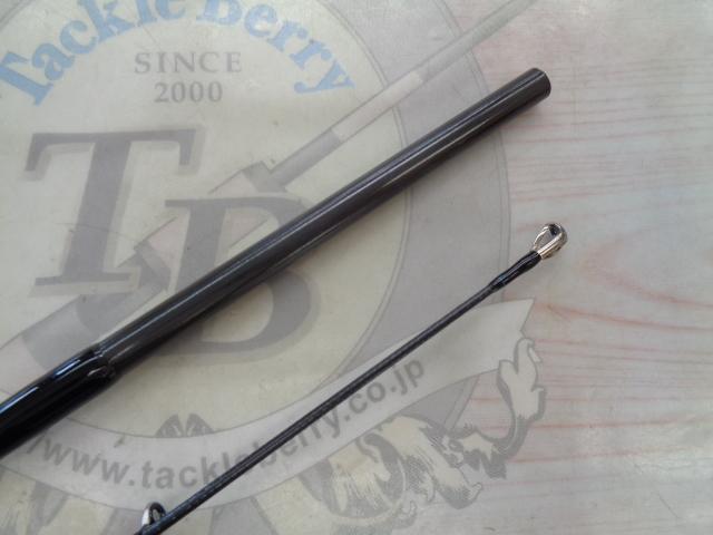 エメラルダスX 83M