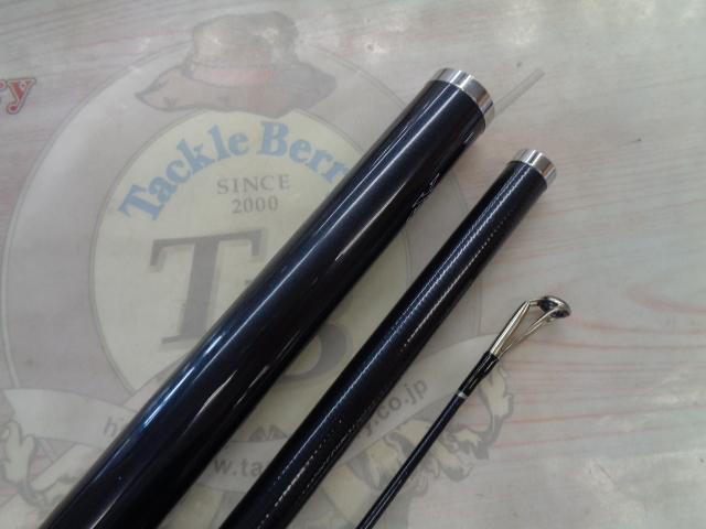 パワーキャスト 30-405