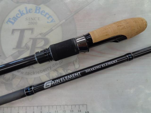 ゲインエレメント GES-66MLS