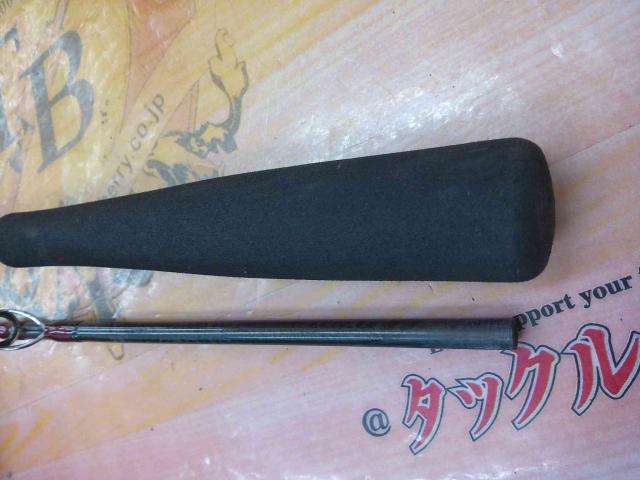 リーディング マルチゲーム 73 MH-205MT