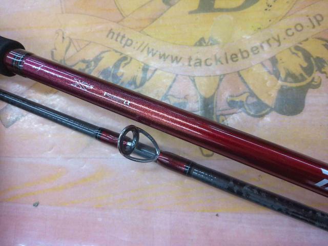 リーディング マルチゲーム 73 MH-205MT