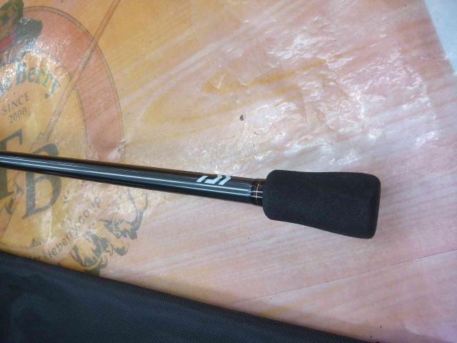 極鋭マルイカEX LC