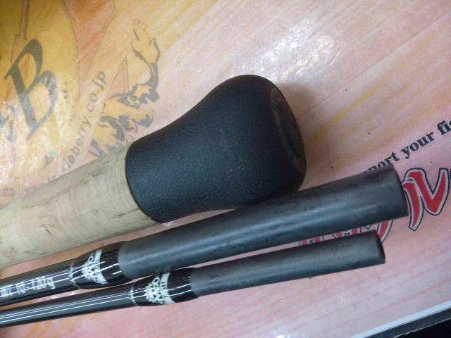 ブリスト コモド 7.5H