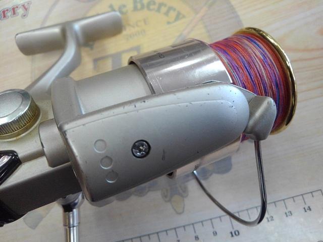 95ツインパワーXT 5000