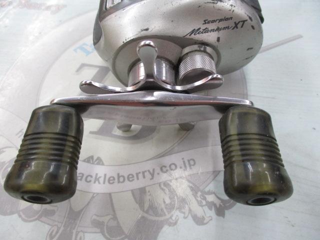 97メタニウムXT(LH)