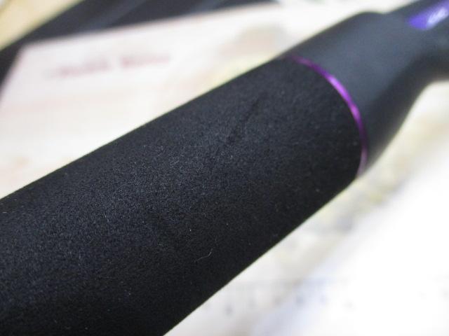 ワイルドサイド WSC64XH Big Bait Special