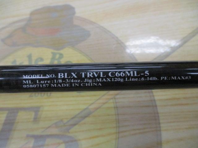 ブラックレーベル トラベル C66ML-5