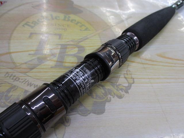 セブンセンス MMS-992-MRF ミッドナイトモンスター