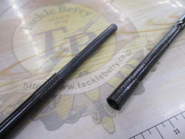 セブンセンス MMS-992-MRF ミッドナイトモンスター