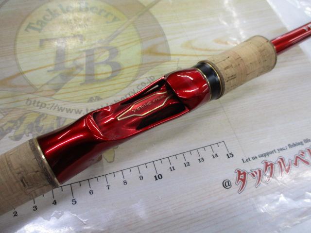 18ワールドシャウラ 1832R-2