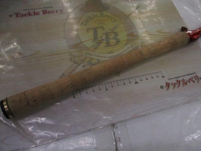 18ワールドシャウラ 1832R-2