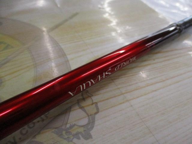 18ワールドシャウラ 1832R-2