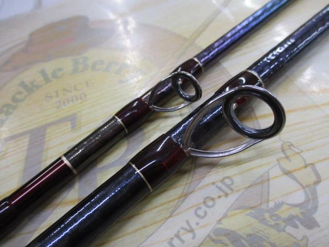 18ワールドシャウラ 1832R-2